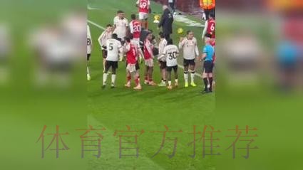 互交白卷 阿森纳战平利物浦